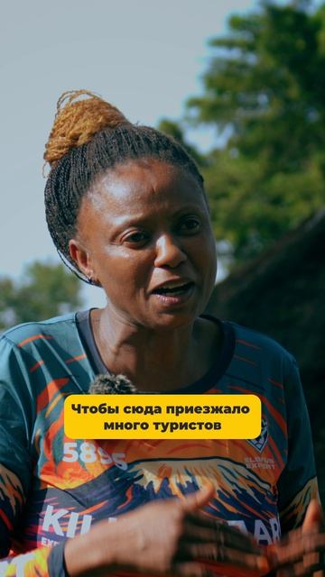 Восхождение на Килиманджаро уже на канале!