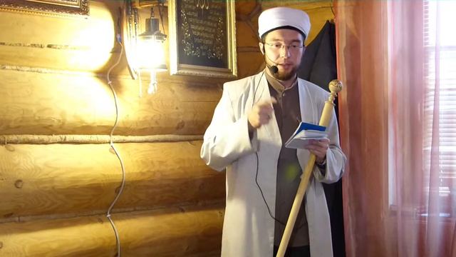 Место экстремизма в Исламе — Пятничная проповедь 08.09.2017 г.