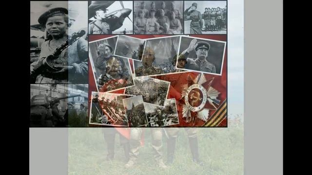 Премьера песни   Слава Нашим Воинам   Поддержи ребят на СВО