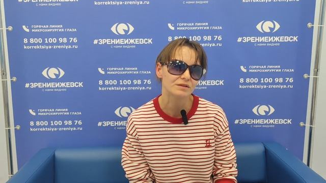 Отзыв о лазерной коррекции зрения в клинике 