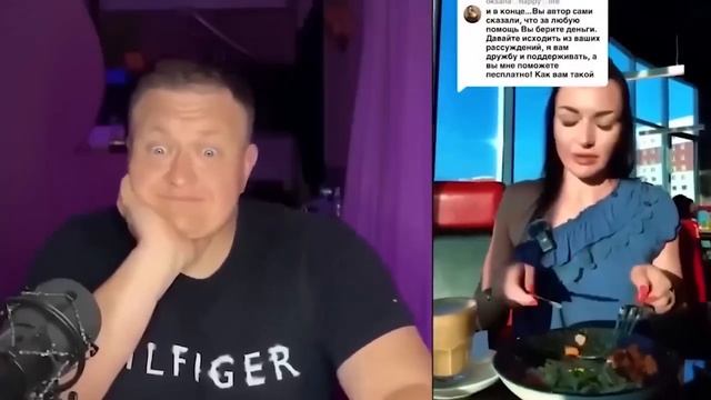 ОПЯТЬ ЭНЕРГИИ НАМ ПРОДАЮТ