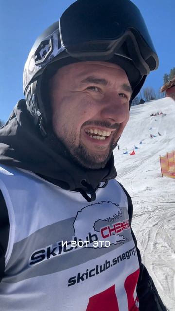 Второе место на отборочном этапе паралимпиады по парасноуборду 💪 Вспоминаю, как это было