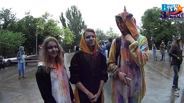 ВФК в парке Горького