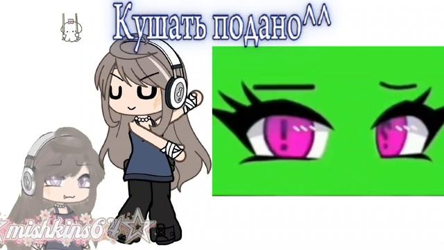 Кушать подано^^✨🌹⭐️