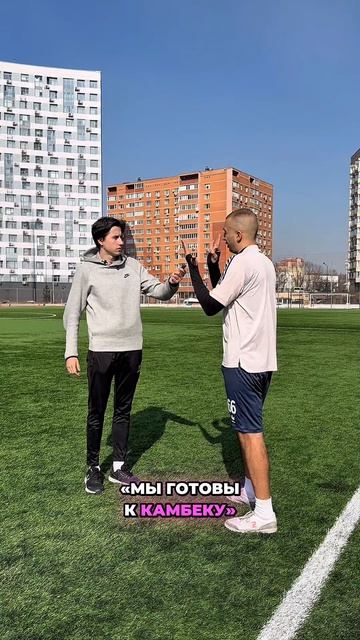 Вот почему Роналду – легенда мирового футбола ⚽️