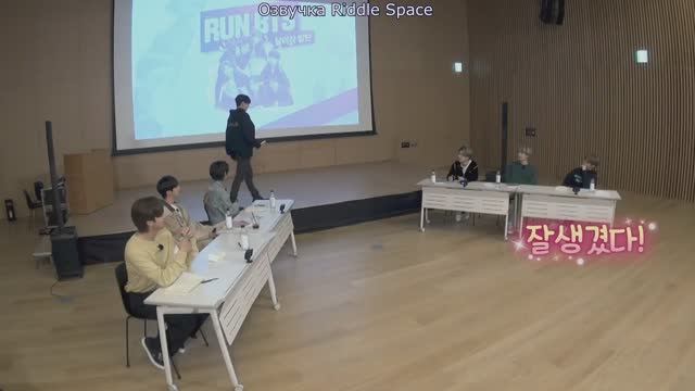 [ Озвучка Riddle Space ] РАН БТС 124 эпизод _ RUN BTS