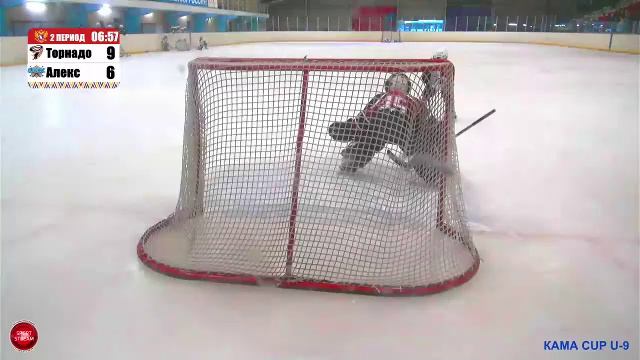 17/04/26кама кап U-9