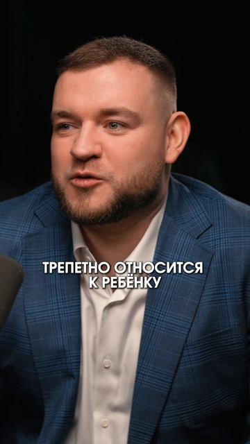 Почему болит душа за наследников?