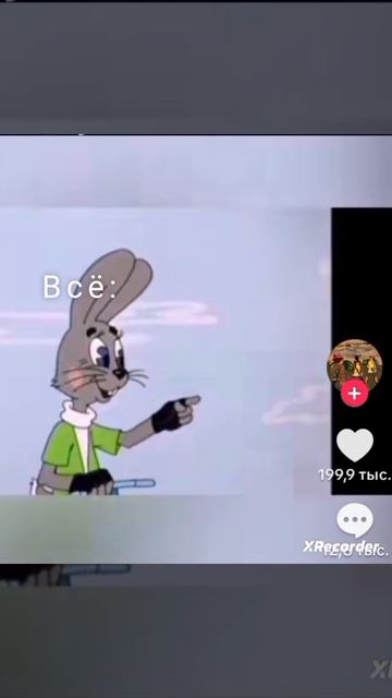 POV:когда не пошёл на дзюдо