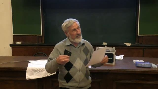 19-10-01 Кавтарадзе Д.Н., Волков В.А.