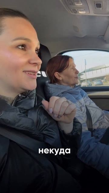 За прошлый год я купила маме две квартиры - одну для жизни, другую для сдачи в аренду.