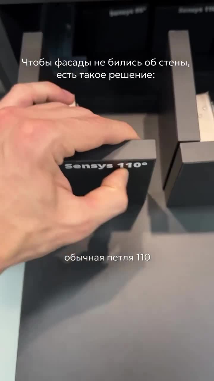 При проектировании мебели важно учитывать не только внешний вид, но и технические нюансы.