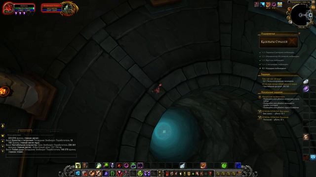 World Of Warcraft Legion Uwow № 150 Казематы Стражей Vault Of The Wardens прохождение инсты рейды