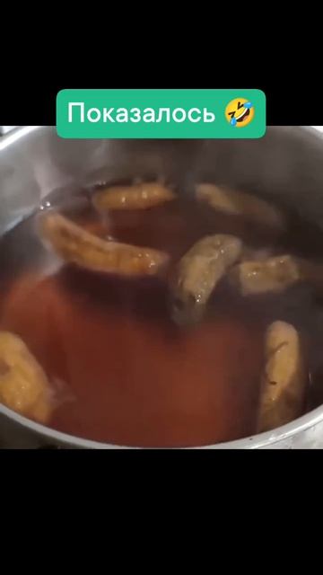 Видео от Департамент Кринжовых Видосов | ДКВ