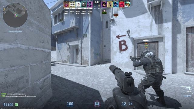 Counter-strike 2 не очень(2)