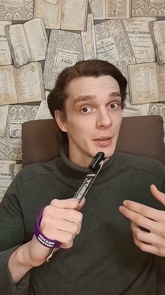 Мечта или реальность? #литература #книги #мечты #успех