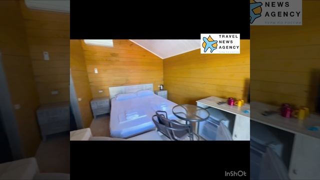 Отель «Папа-Дом» (Абхазия, Гудаута)