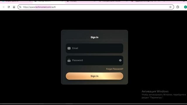 Techinvsnext.com и Space.techinvsnext.com (Tech Invs Next): Отзывы клиентов, Как сделать возврат
