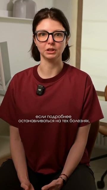 С чуткостью к лечению деликатных проблем: новый специалист в клинике Реал ✨