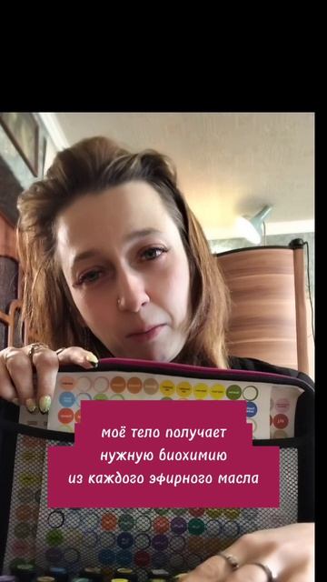 утро в ресурсе без кофе