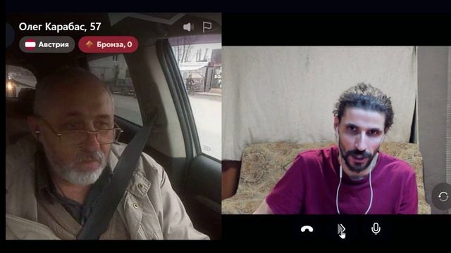 Человек опыт воплощение.