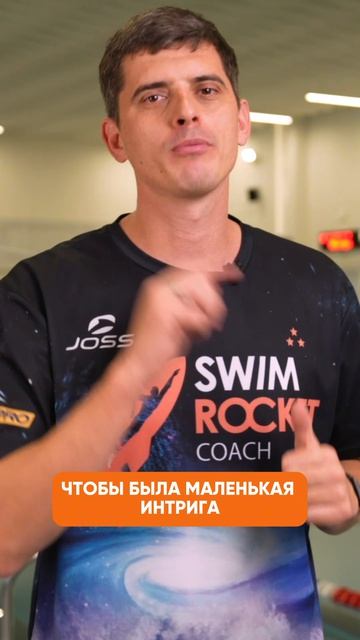 Приглашаем на сборы во Владивостоке!