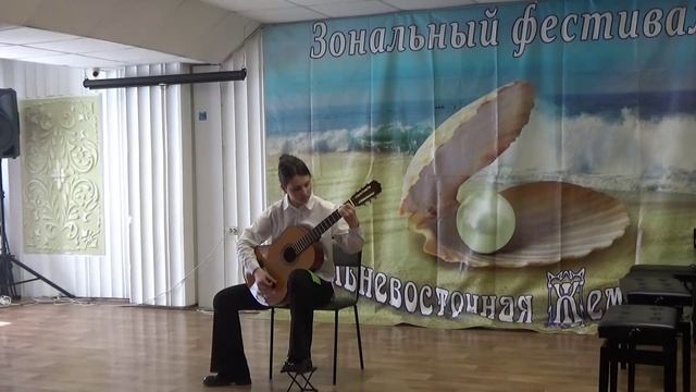 Шилин - Испанский танец