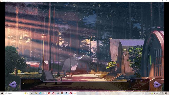 В погоне за хвостиком(Мод БЛ) #5