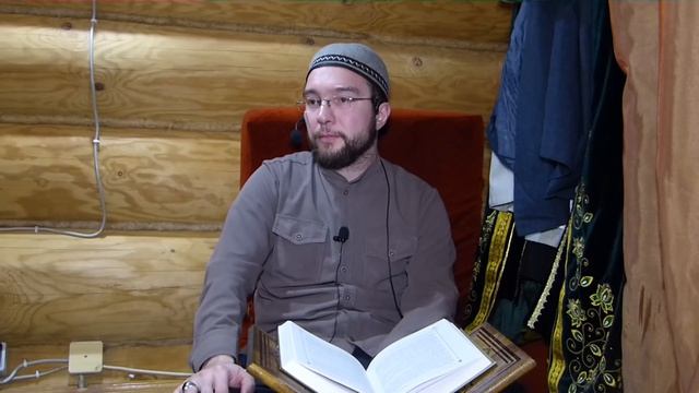 32. Ду'а - 243 хадиса о нормах жизни мусульманина