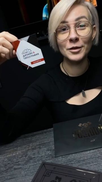 Ваши отзывы