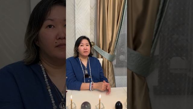 Шаман Ма Эйва о трансформации личности