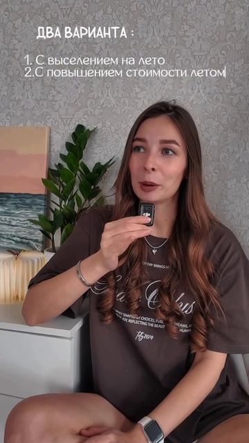 Какие минусы видите вы? Делитесь в комментариях