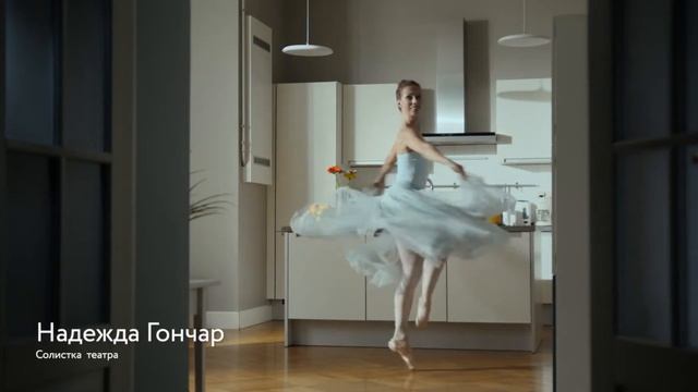 SHOWREEL LOOK AHEAD/ BRANDING AGENCY