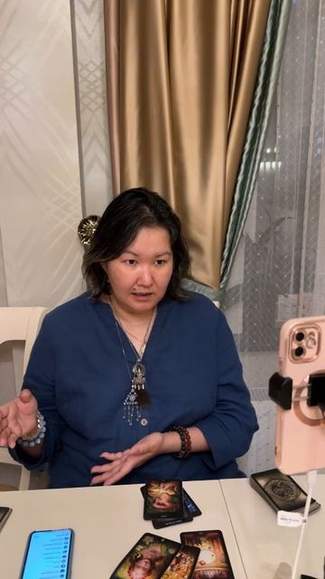 Шаман Ма Эйва про успех