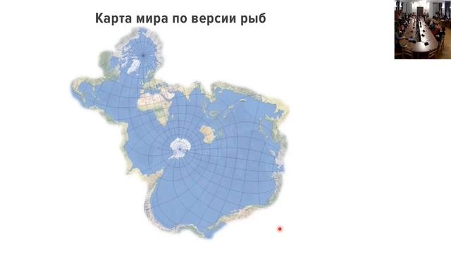 Балатон группа 2022: 50 лет концепции «Пределы роста». Векторы и перспективы развития цивилизации...