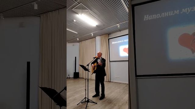 Исполнитель произведения Сергей Петрович...