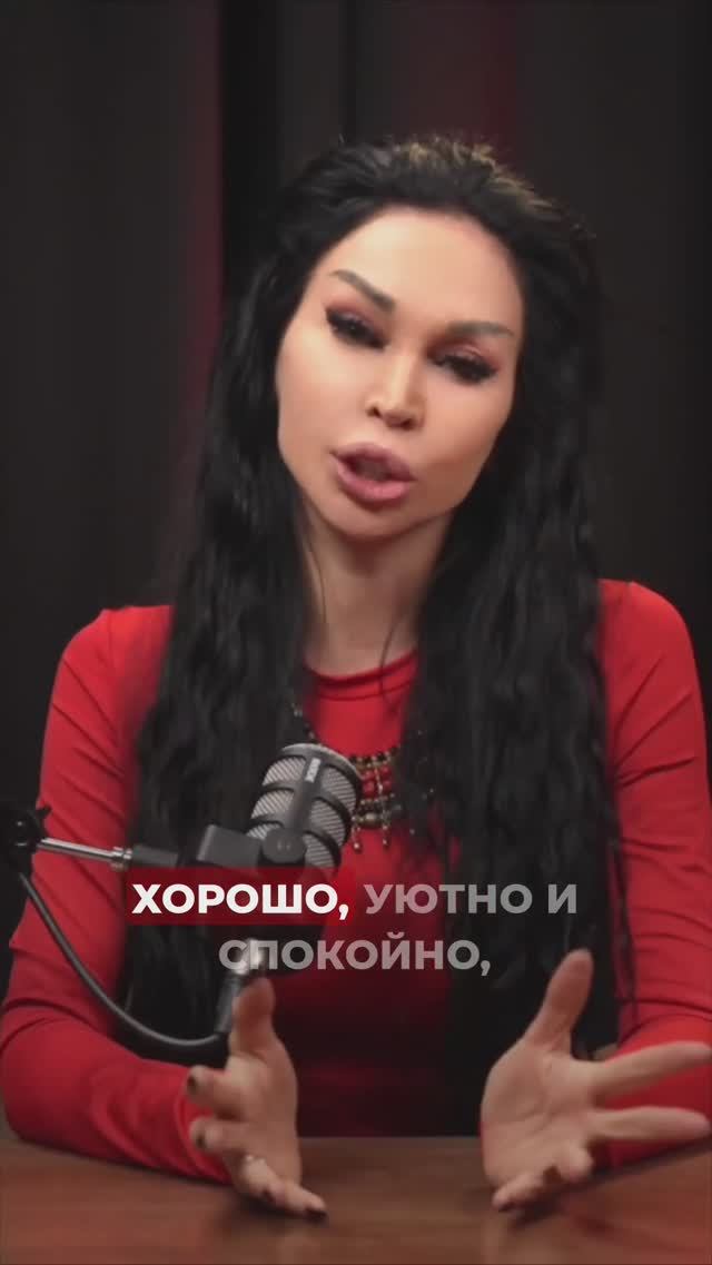 Как почувствовать место силы и его энергию?