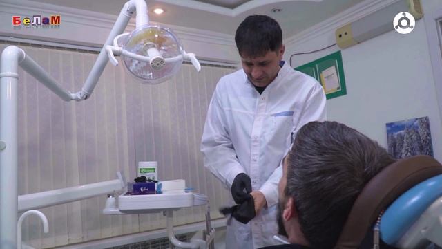 Белам. Выпуск 8