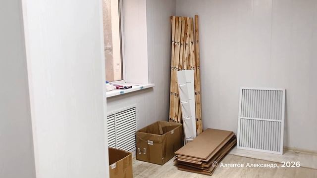 ГАБ ЗОРГЕ,279 НСК