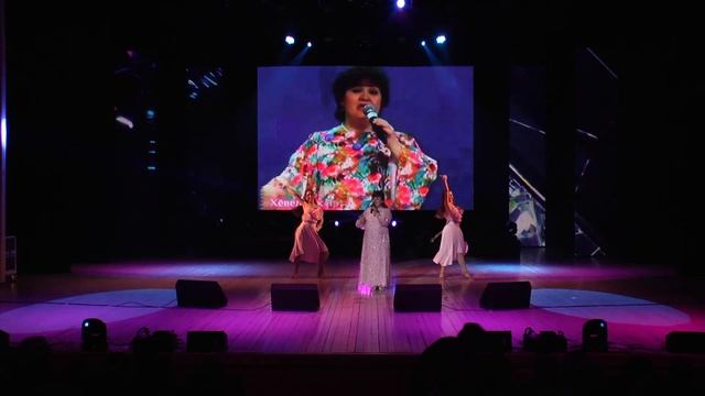 Мила Пухова-Черноиванова - Ăçтаччĕ / 2025