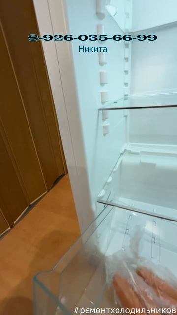 Ремонт холодильника Liebherr CTN 3663 Москва 8 926 035 66 99 Никита