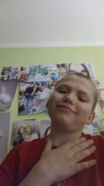 Ой, мама, мама