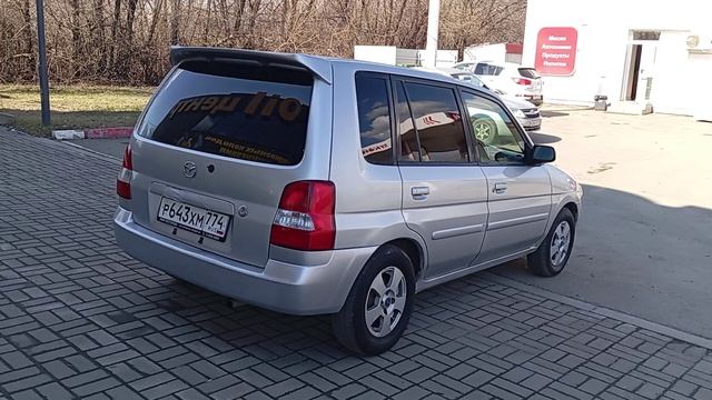 Мазда Дэмио