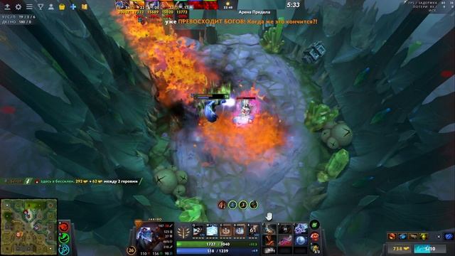 WORLD OF DOTA. МЫСЛИ + БОНУС ДЖАКИРО ЛОВКОСТЬ!