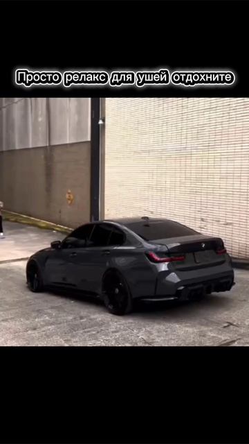 Отдохни#эдит #релакс #рекомендации