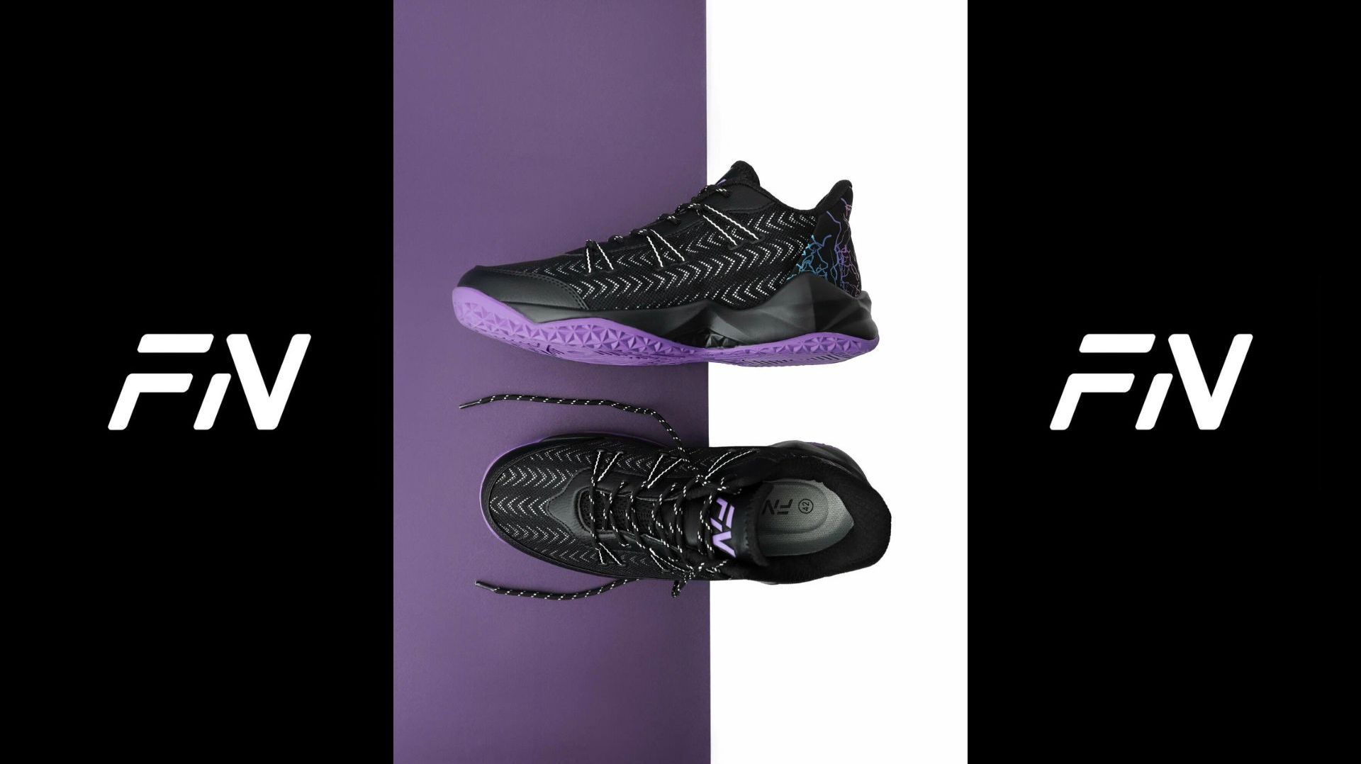 FN5012001-000. Баскетбольные кроссовки FN Infinity Basketball