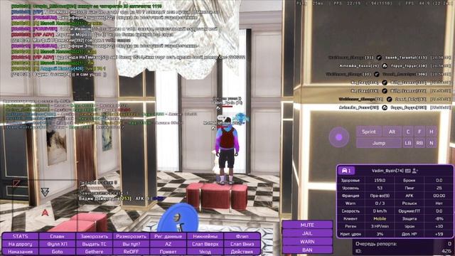 Вадим Бузин