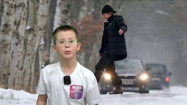 ВНИМАНИЕ, ГОЛОЛЕД!