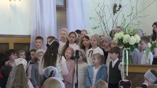 «... подарил нам этот день, Спаситель, Ты» (12.04.2026) / Дети
