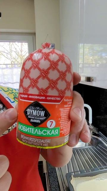 Как вам Такая Заливная Пицца? Вкуснотища